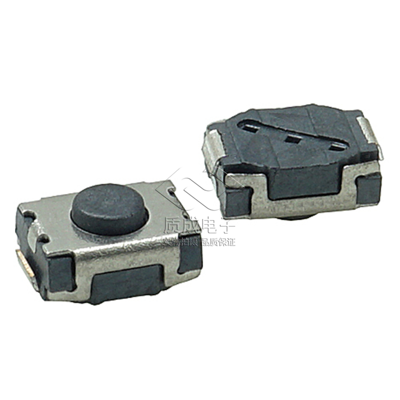 3*4*2.0小型輕觸開關(guān)無(wú)柱包腳直按小龜貼片開關(guān)